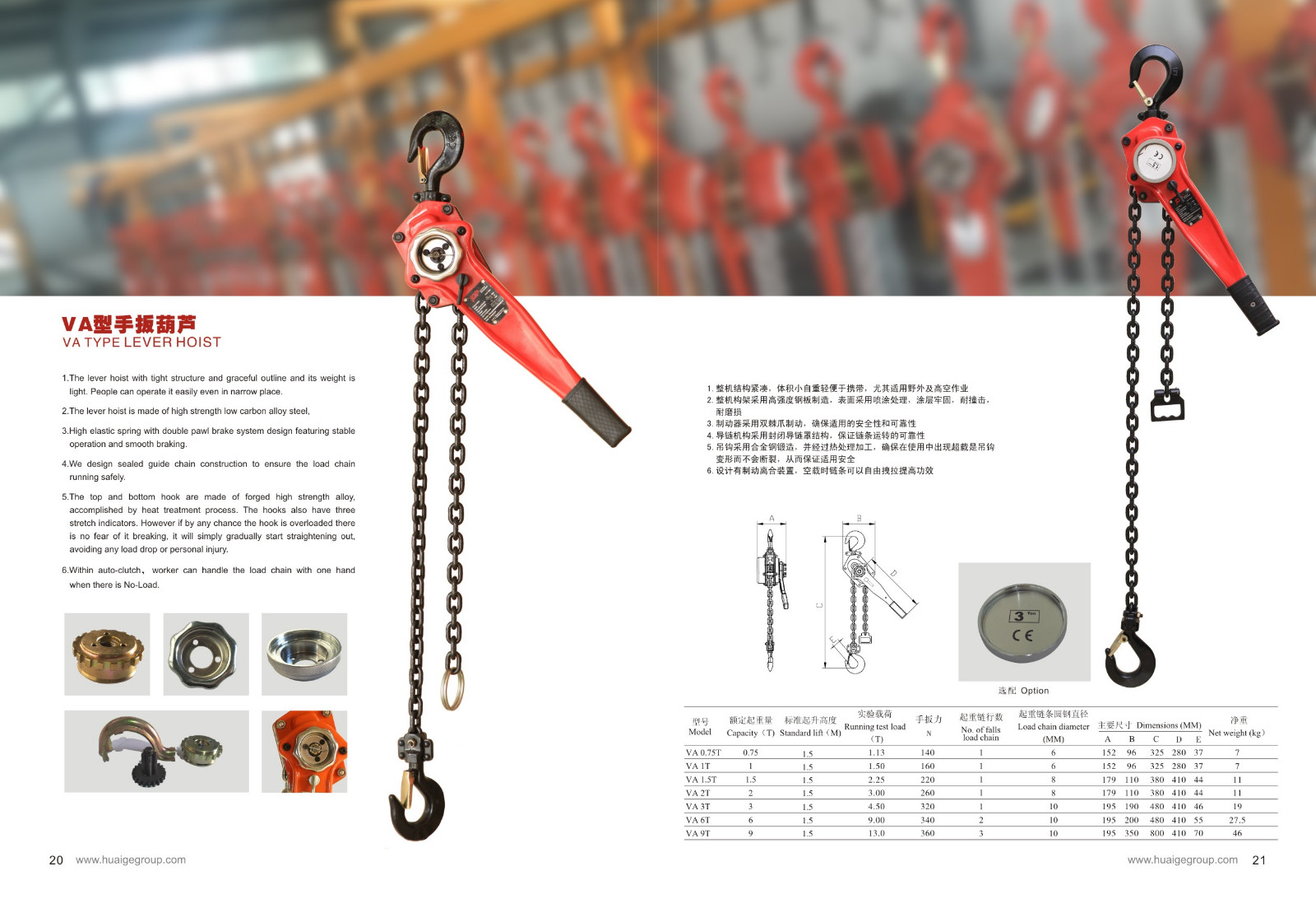 1605781567677294.jpg 怀鸽内文gai1月3日-11.jpg