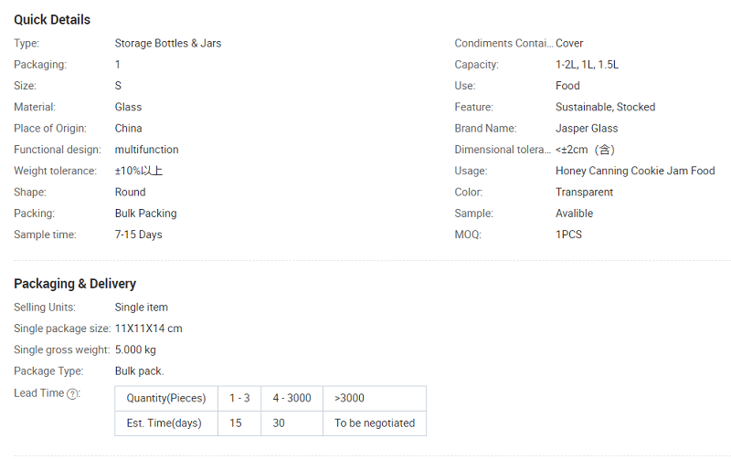 1606370557948594.jpg 石家庄金萱商贸有限公司储物罐.jpg