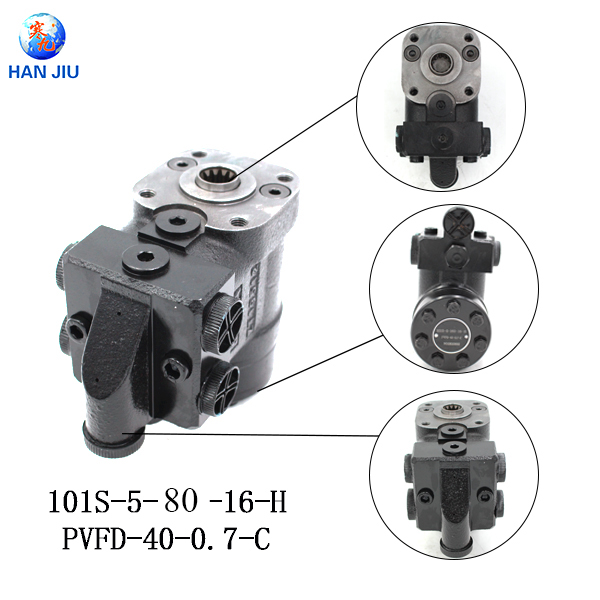 101S-5L-80+PVFD-40 plus column 100mm