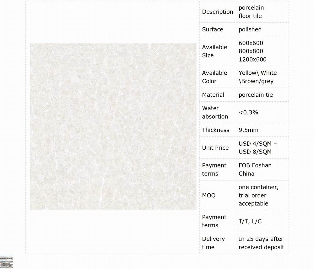 1631586399110055.jpg 1.jpg