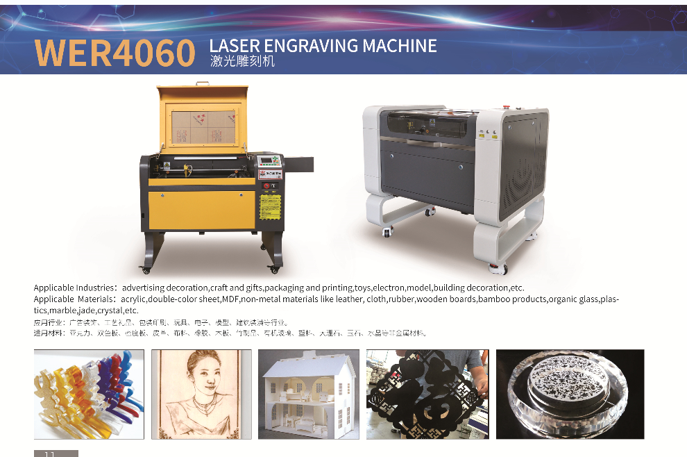 1634279698432084.png 微信截图_20211015143558.png