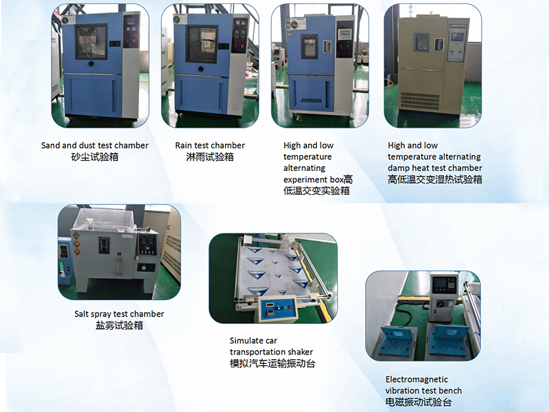 1635901122762926.jpg 实验设备.jpg