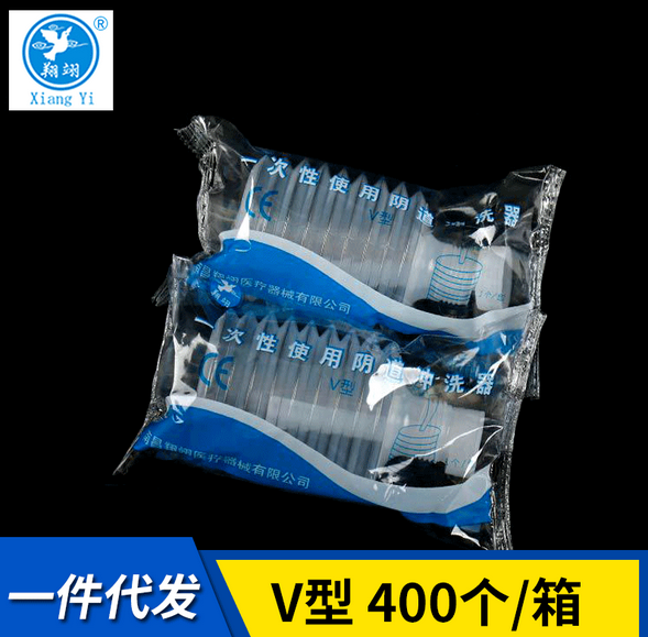 Supply of multifunctional irrigator, medical gynecological irrigator, disposable hygienic female vaginal irrigator