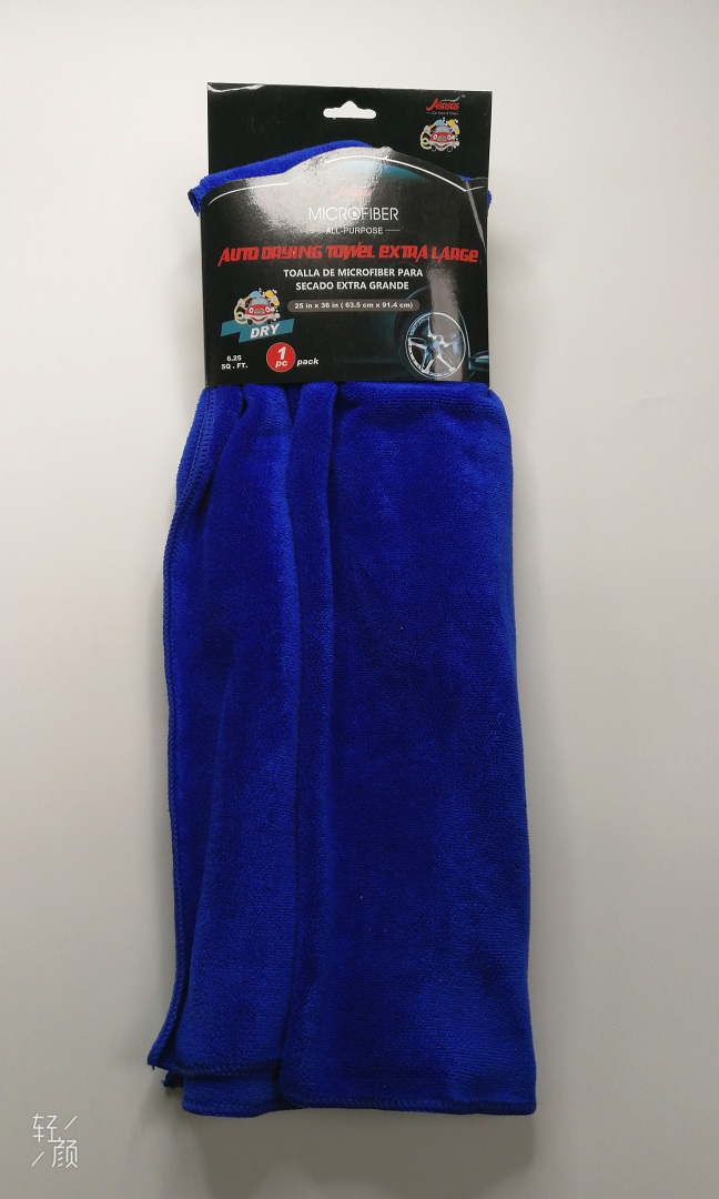 weft-knitted sanding towel