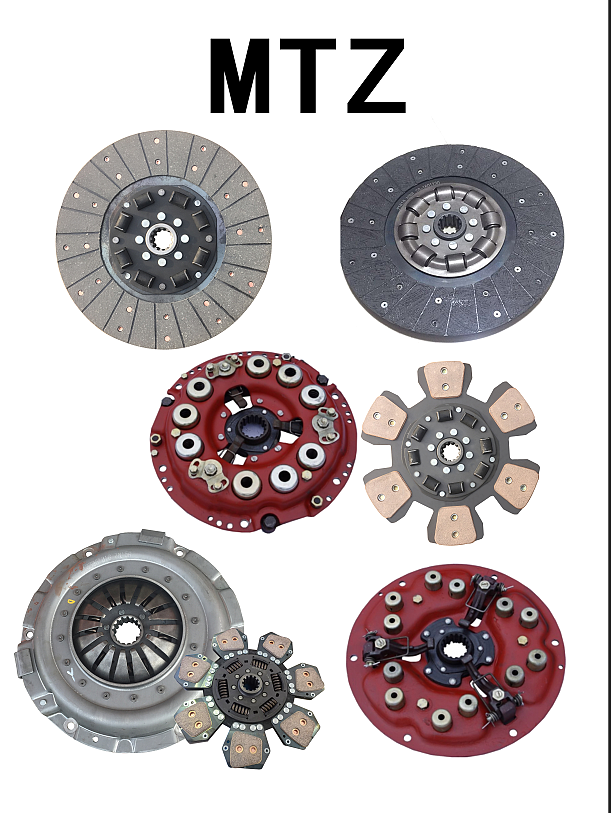 mtz Clutch disc and pressure plate