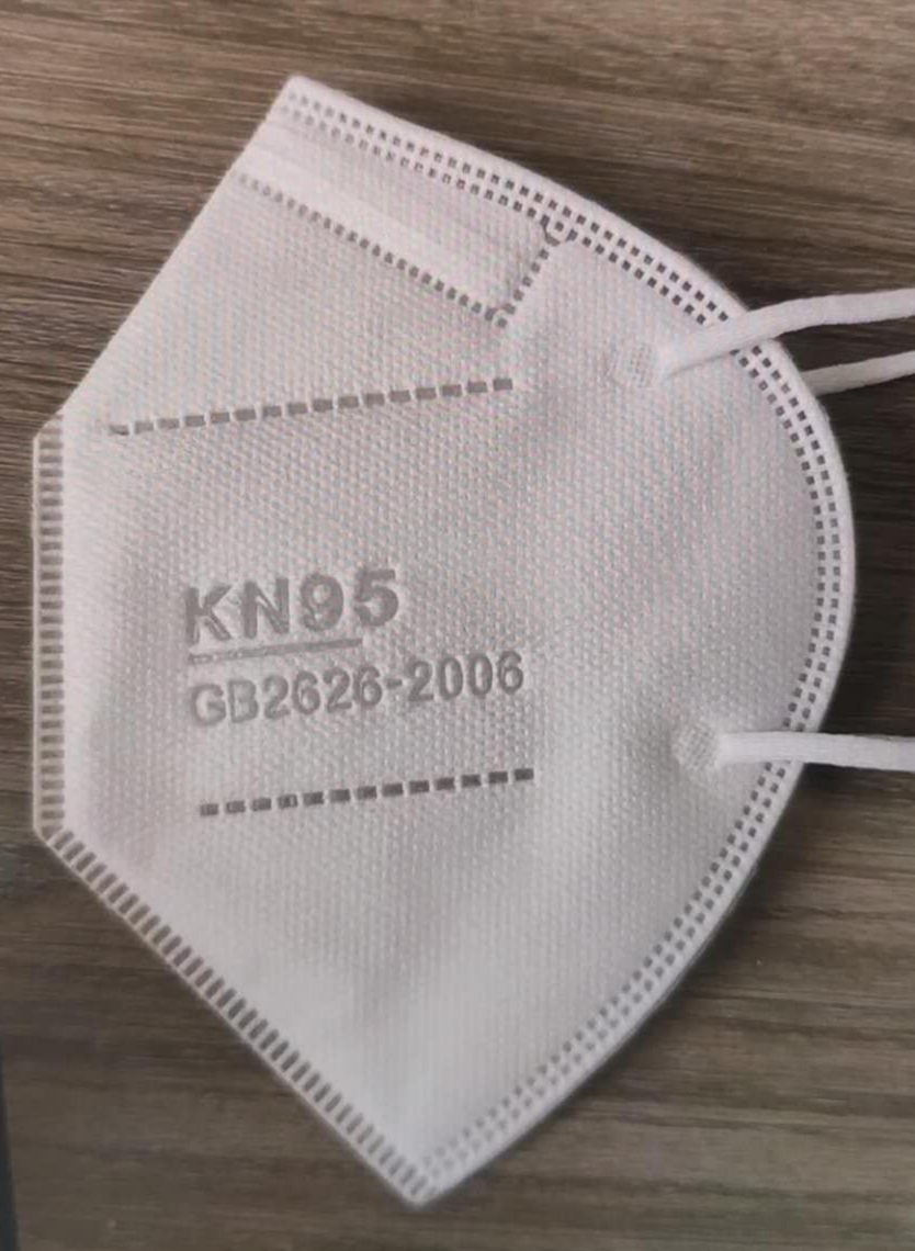 CIVIL-USE FOLDABLE KN95/FFP2 FACE MASK