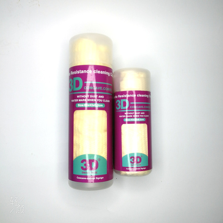 3D PVA towel for car care cleaning microfiber towel car wash